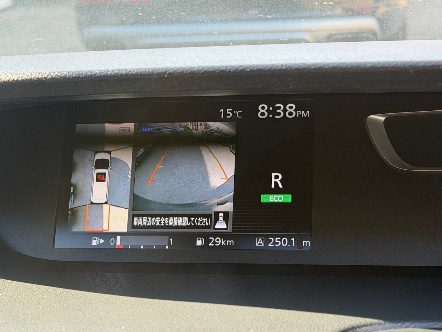 Used Nissan Serena 2016 for sale - 77718542: Photo 14