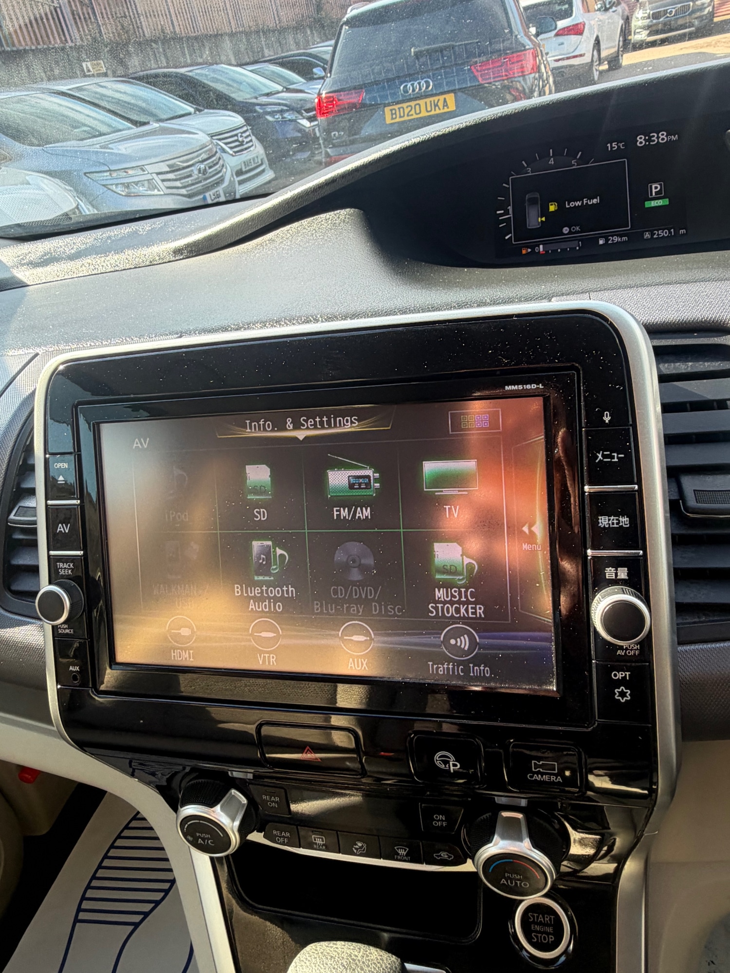 Used Nissan Serena 2016 for sale - 77718542: Photo 15