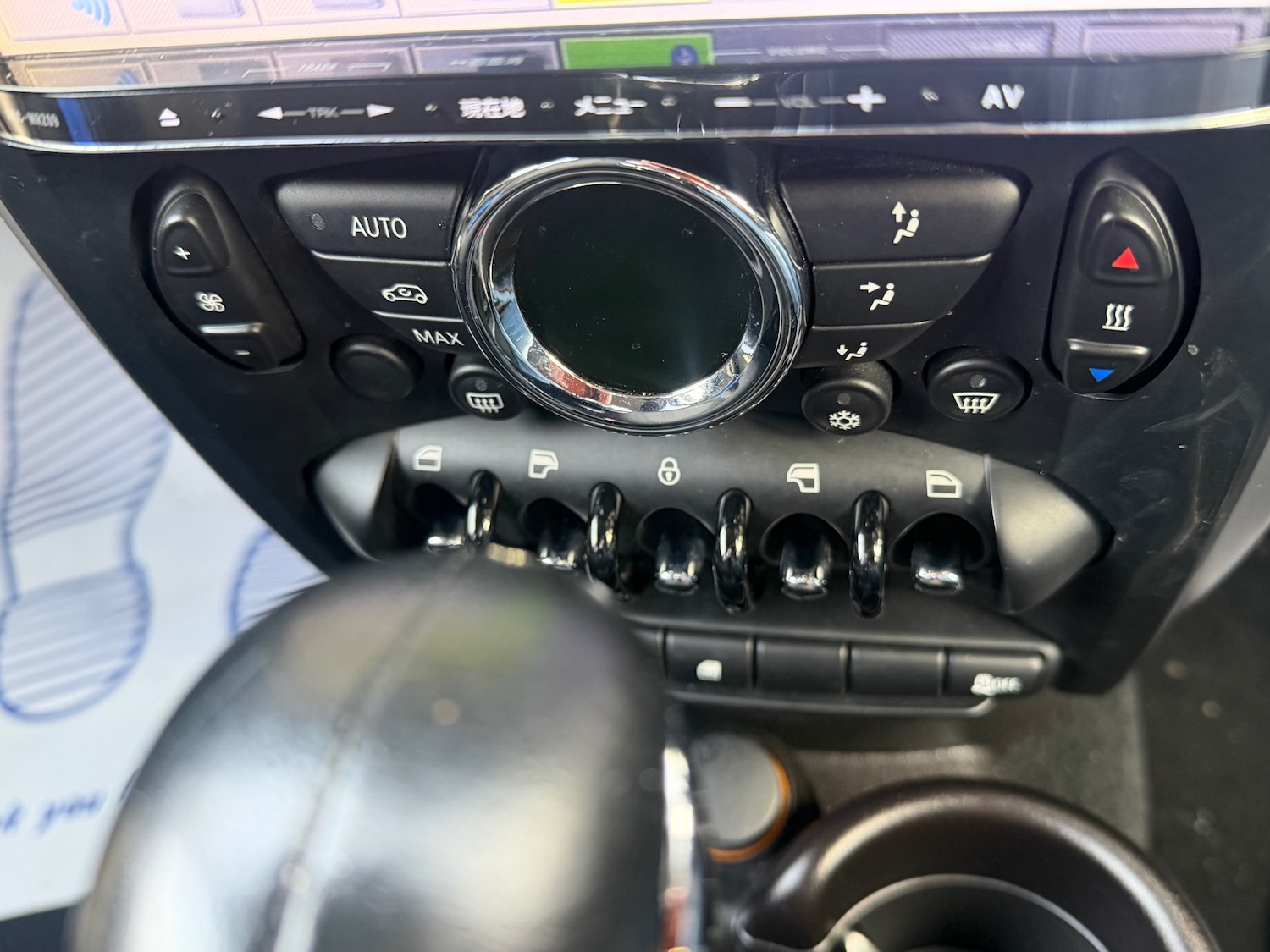 Used MINI Cooper 2012 for sale - 76758950: Photo 15