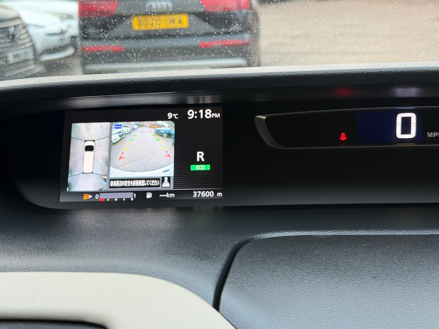 Used Nissan Serena 2016 for sale - 77173559: Photo 11