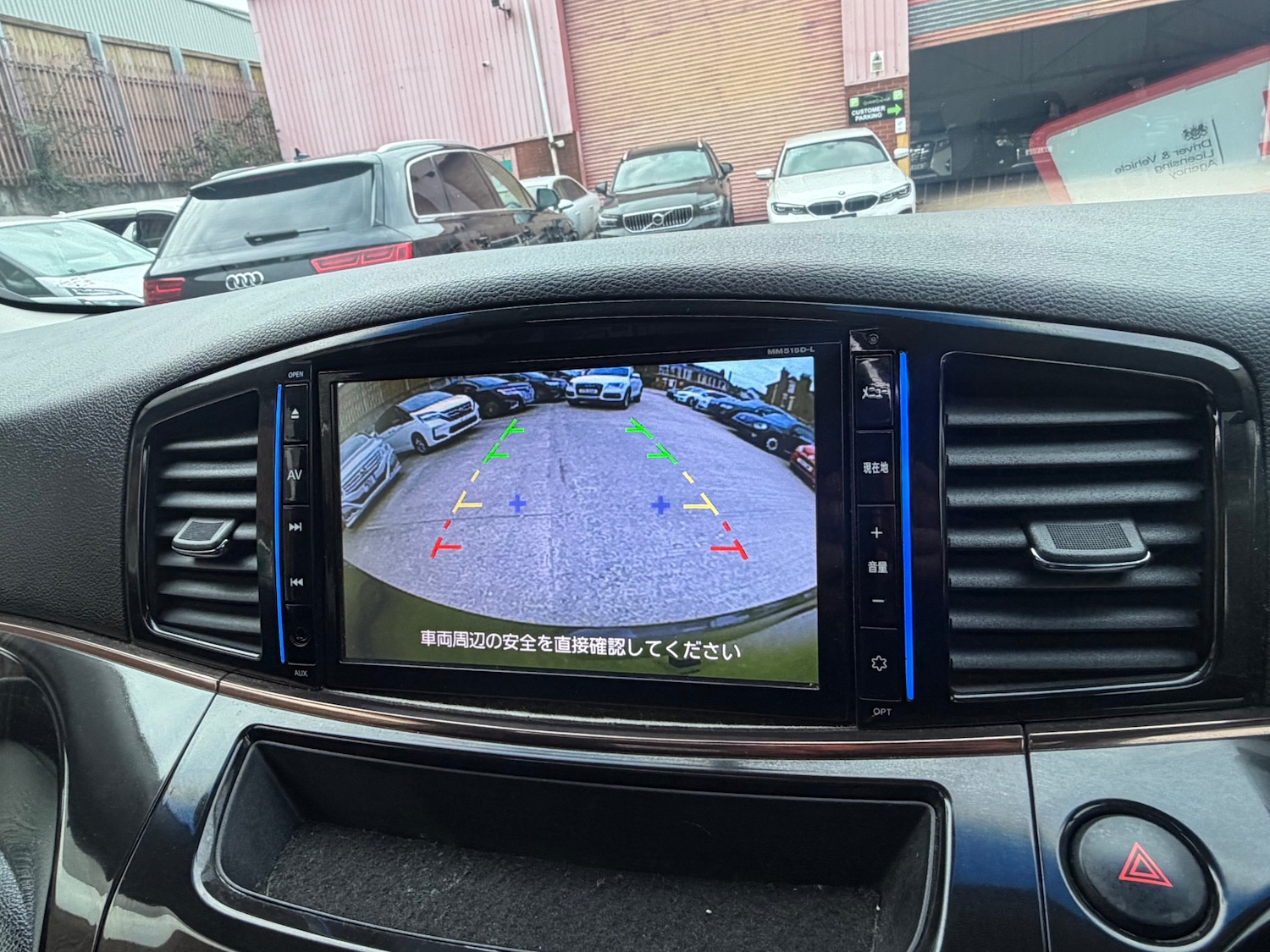 Used Nissan Elgrand 2016 for sale - 77733353: Photo 12