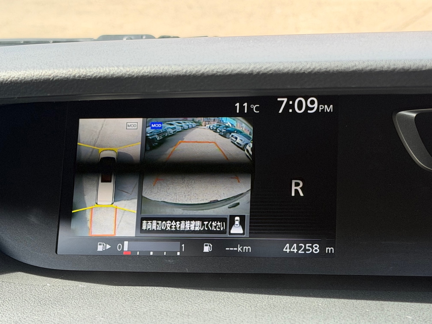 Used Nissan Serena 2017 for sale - 77924752: Photo 14