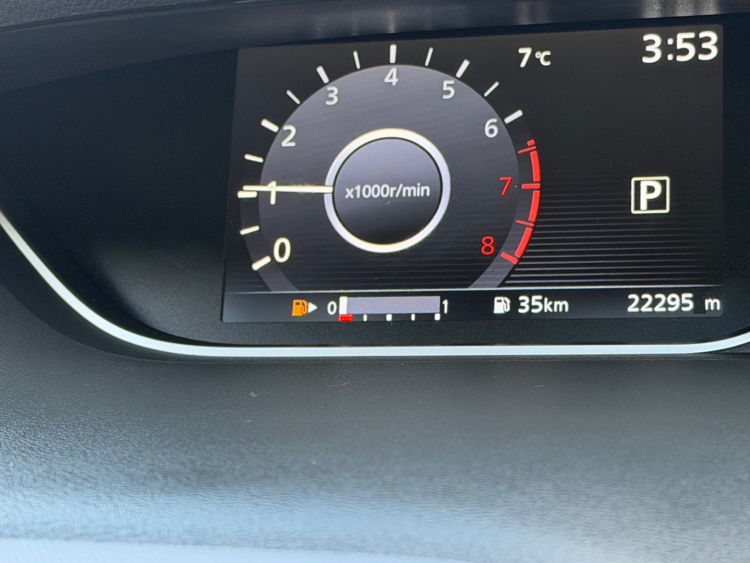 Used Nissan Serena 2021 for sale - 77008264: Photo 14