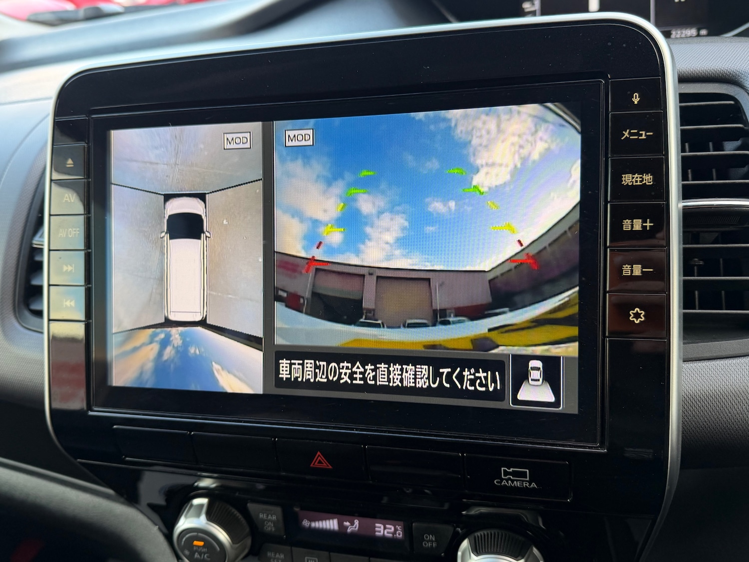 Used Nissan Serena 2021 for sale - 77008264: Photo 15