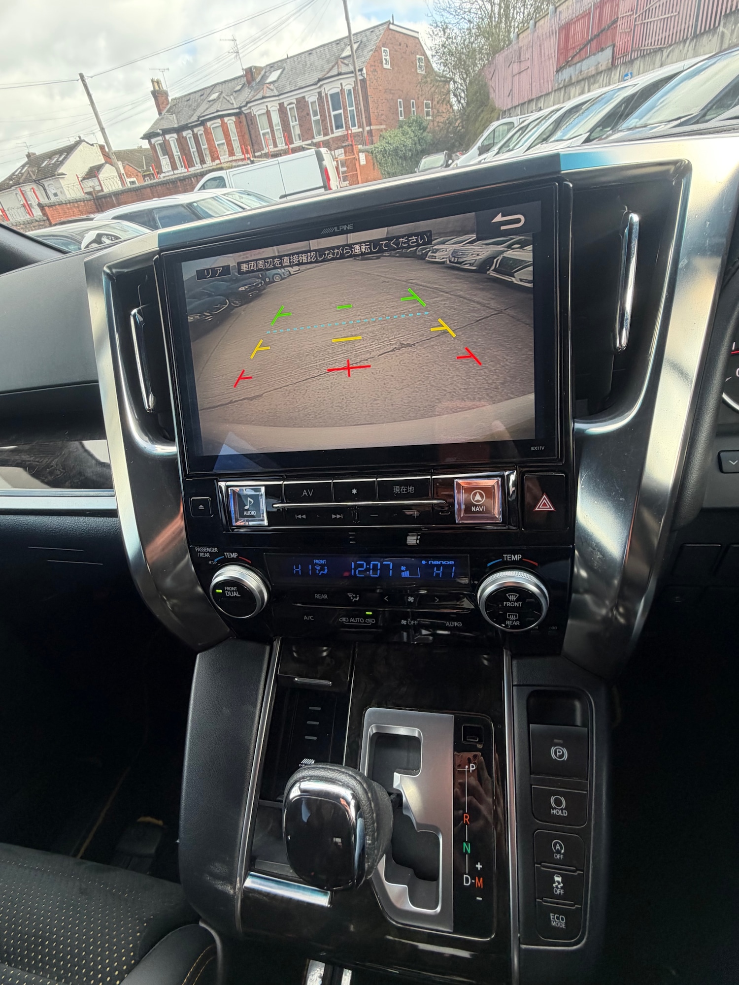 Used Toyota Vellfire 2016 for sale - 77872212: Photo 14