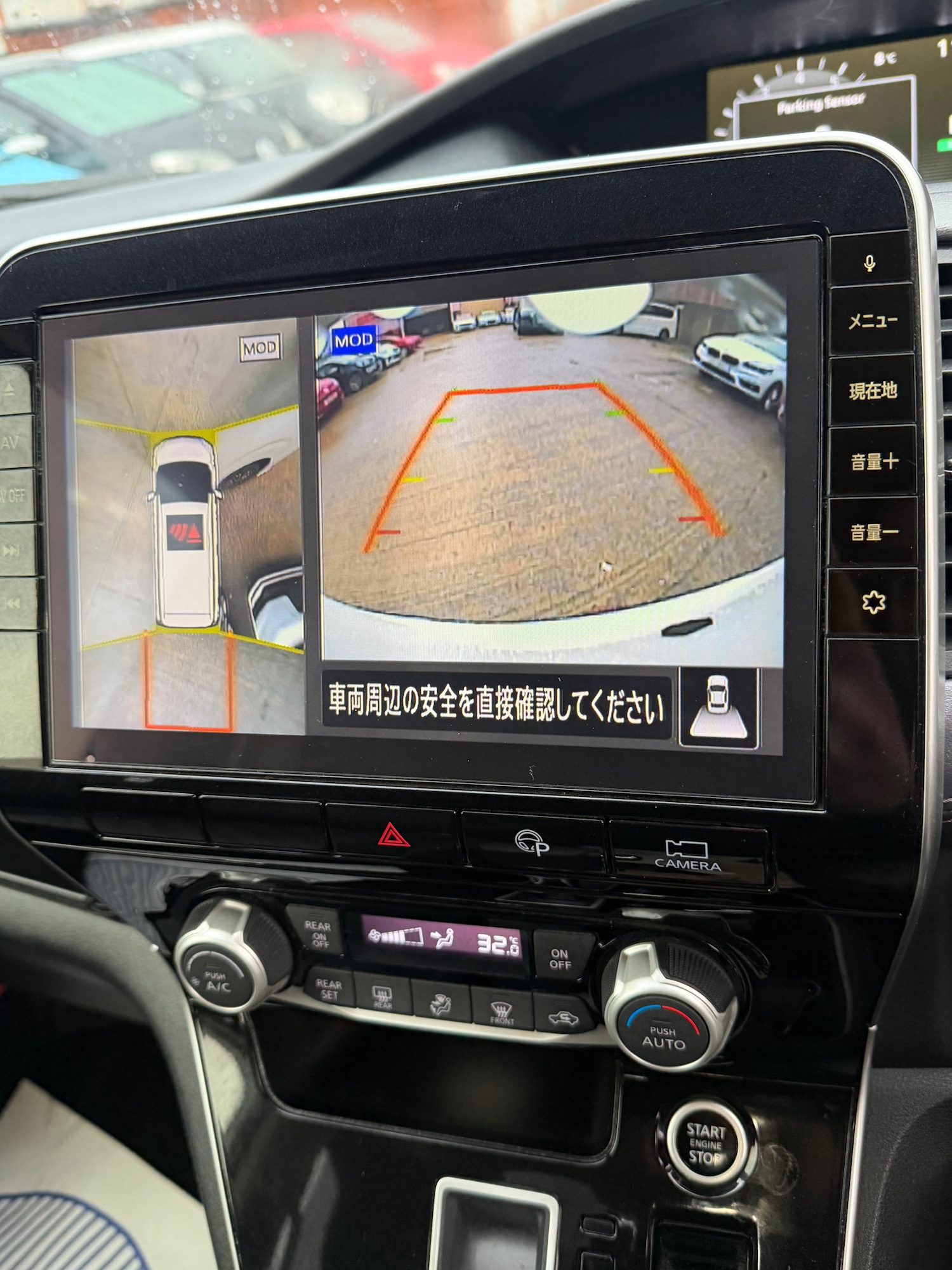 Used Nissan Serena 2020 for sale - 76924731: Photo 12