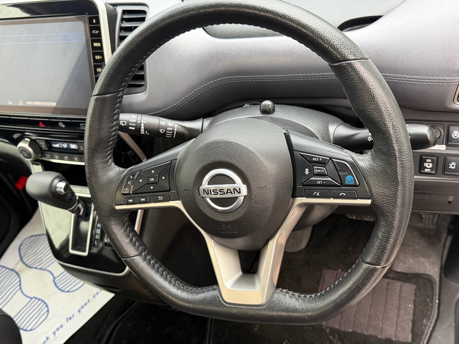 Used Nissan Serena 2020 for sale - 76924731: Photo 16