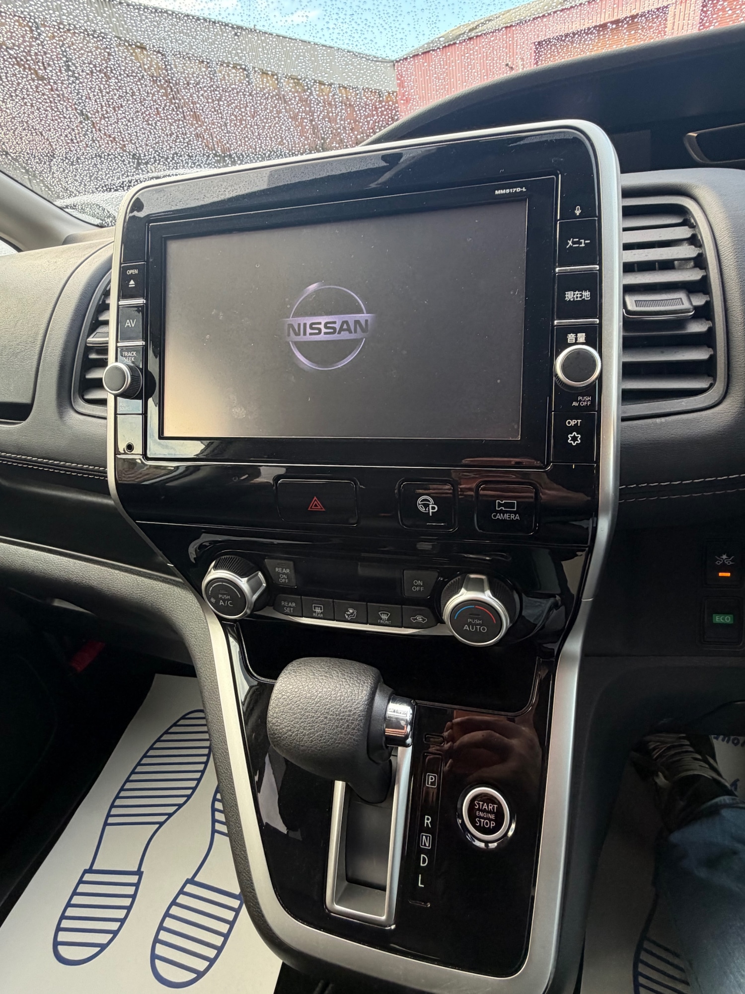 Used Nissan Serena 2019 for sale - 77100122: Photo 12