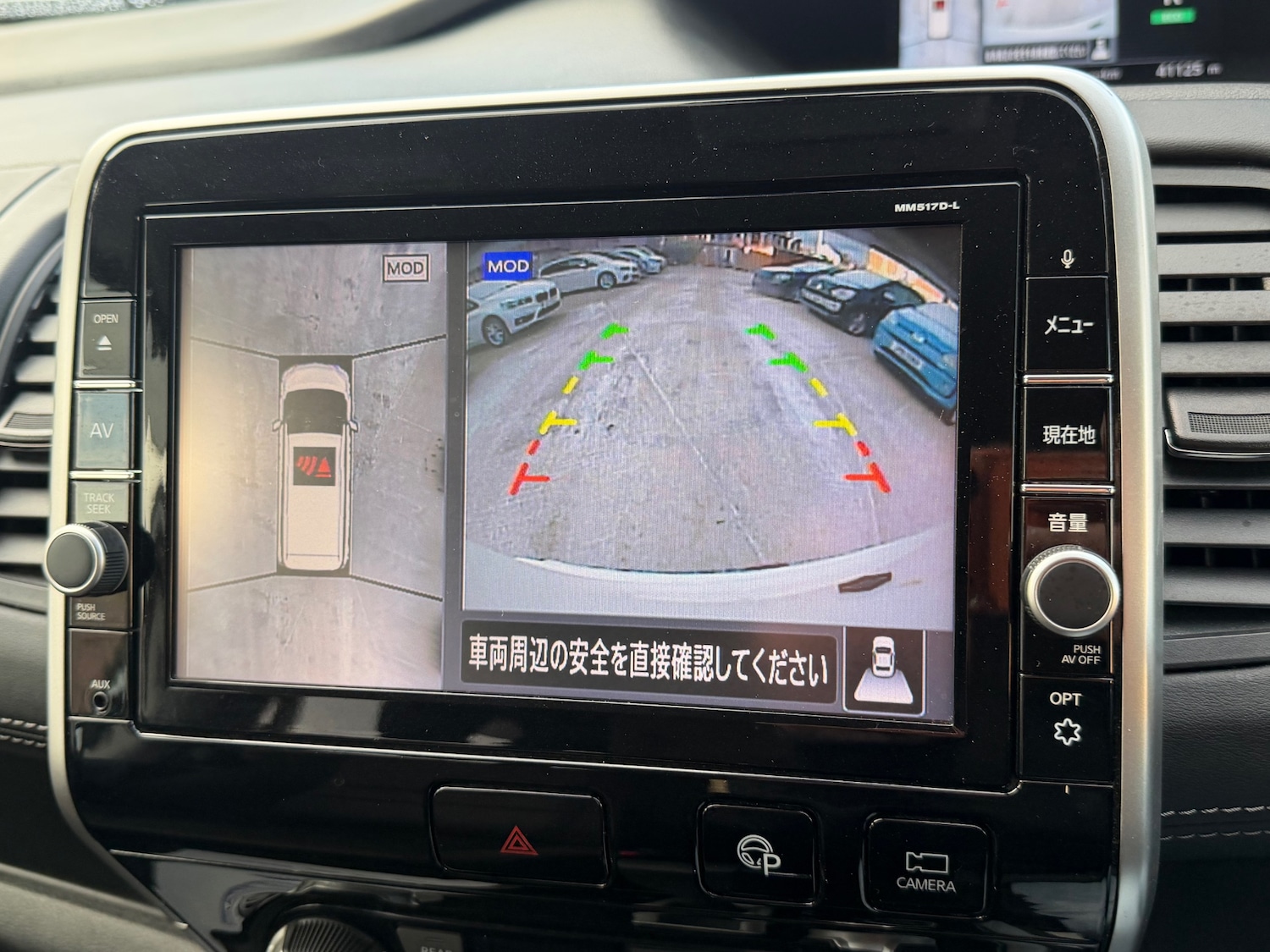 Used Nissan Serena 2019 for sale - 77100122: Photo 15