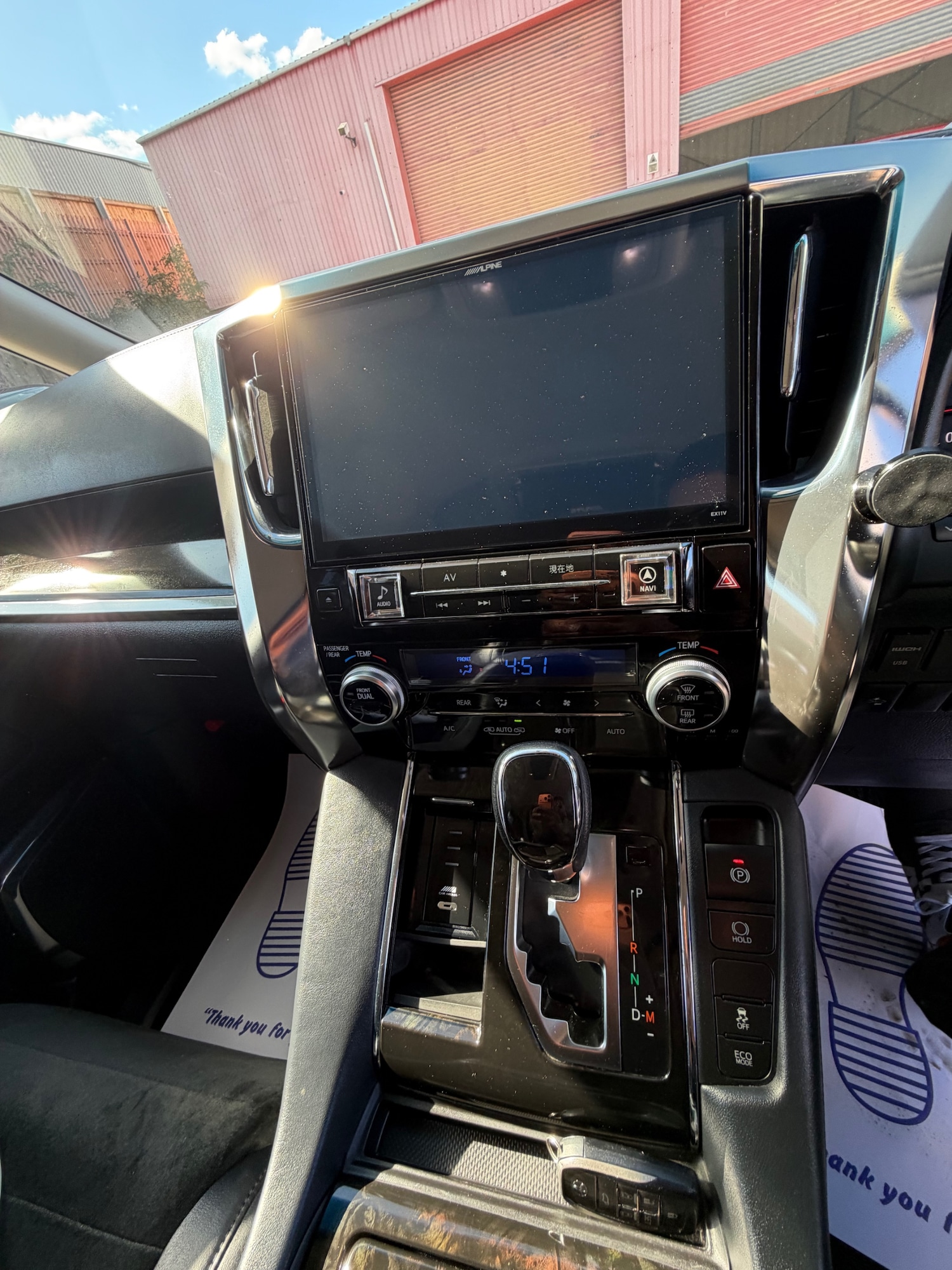 Vehicle 17