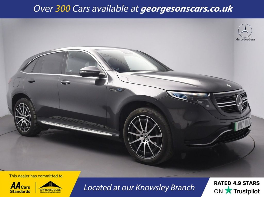 Used Mercedes-Benz EQC 2021 for sale - 76105365: Photo 1