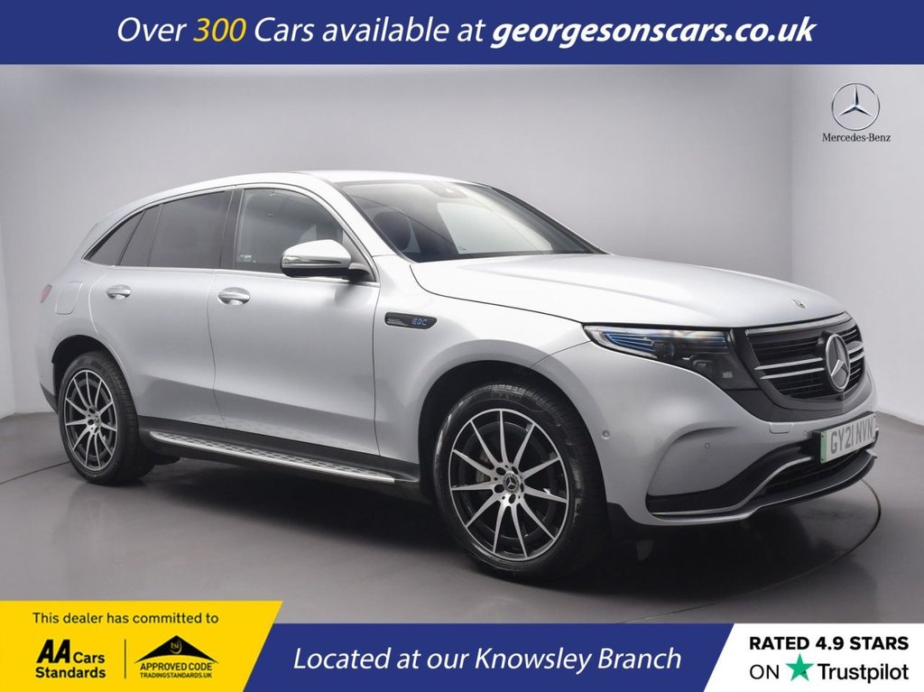 Used Mercedes-Benz EQC 2021 for sale - 76739866: Photo 1