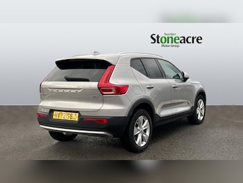 Used Volvo XC40 2023 for sale - 77266845: Photo