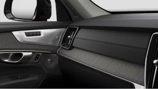 Used Volvo XC90 2026 for sale - 78007829: Photo 14