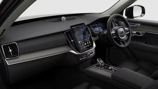 Used Volvo XC90 2026 for sale - 78007829: Photo 15