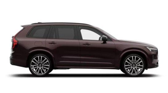 Used Volvo XC90 2026 for sale - 78007829: Photo 9