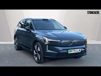 Used Volvo EX90 2024 for sale - 74509286: Photo