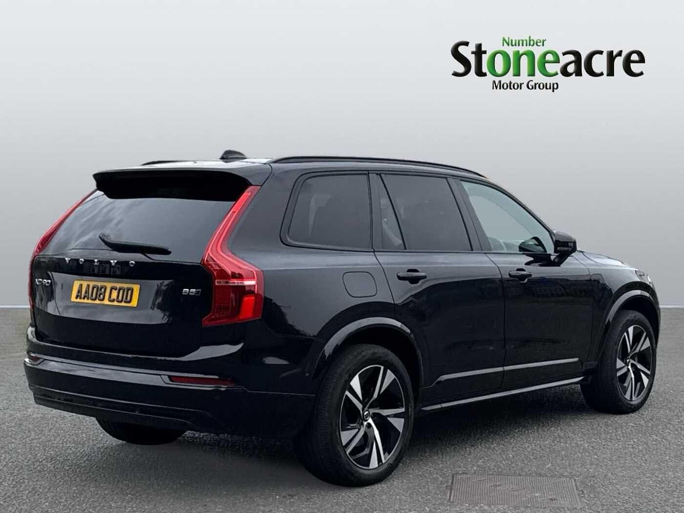 Used Volvo XC90 2024 for sale - 76094794: Photo 2