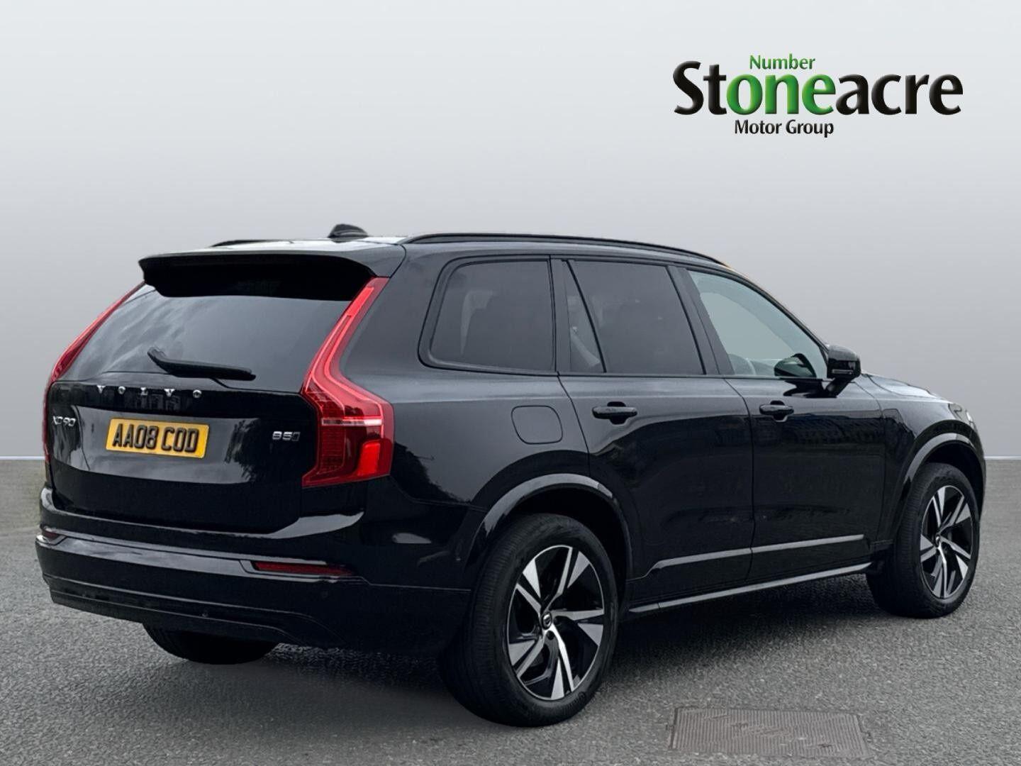 Used Volvo XC90 2024 for sale - 76094794: Photo 39