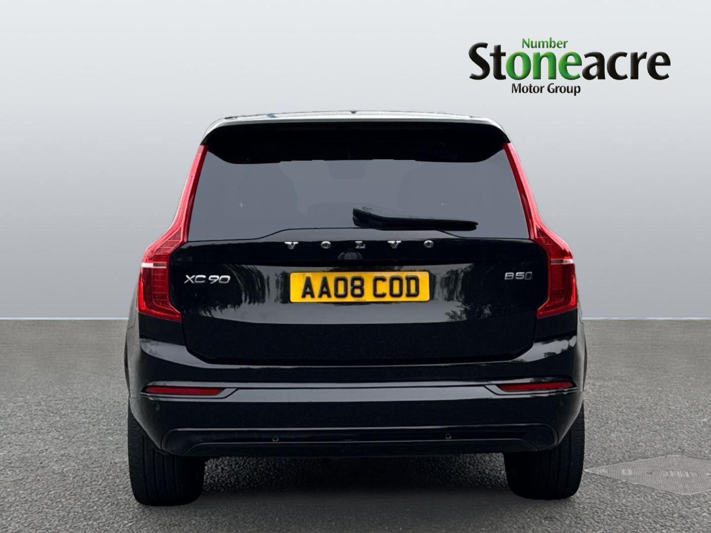 Used Volvo XC90 2024 for sale - 76094794: Photo 44