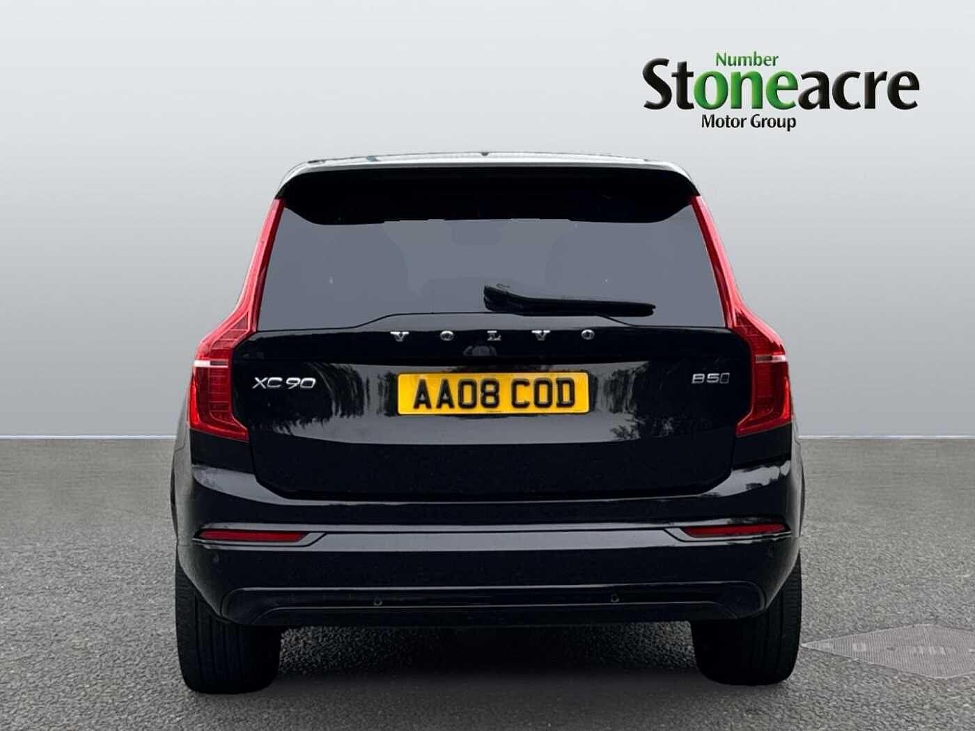 Used Volvo XC90 2024 for sale - 76094794: Photo 7