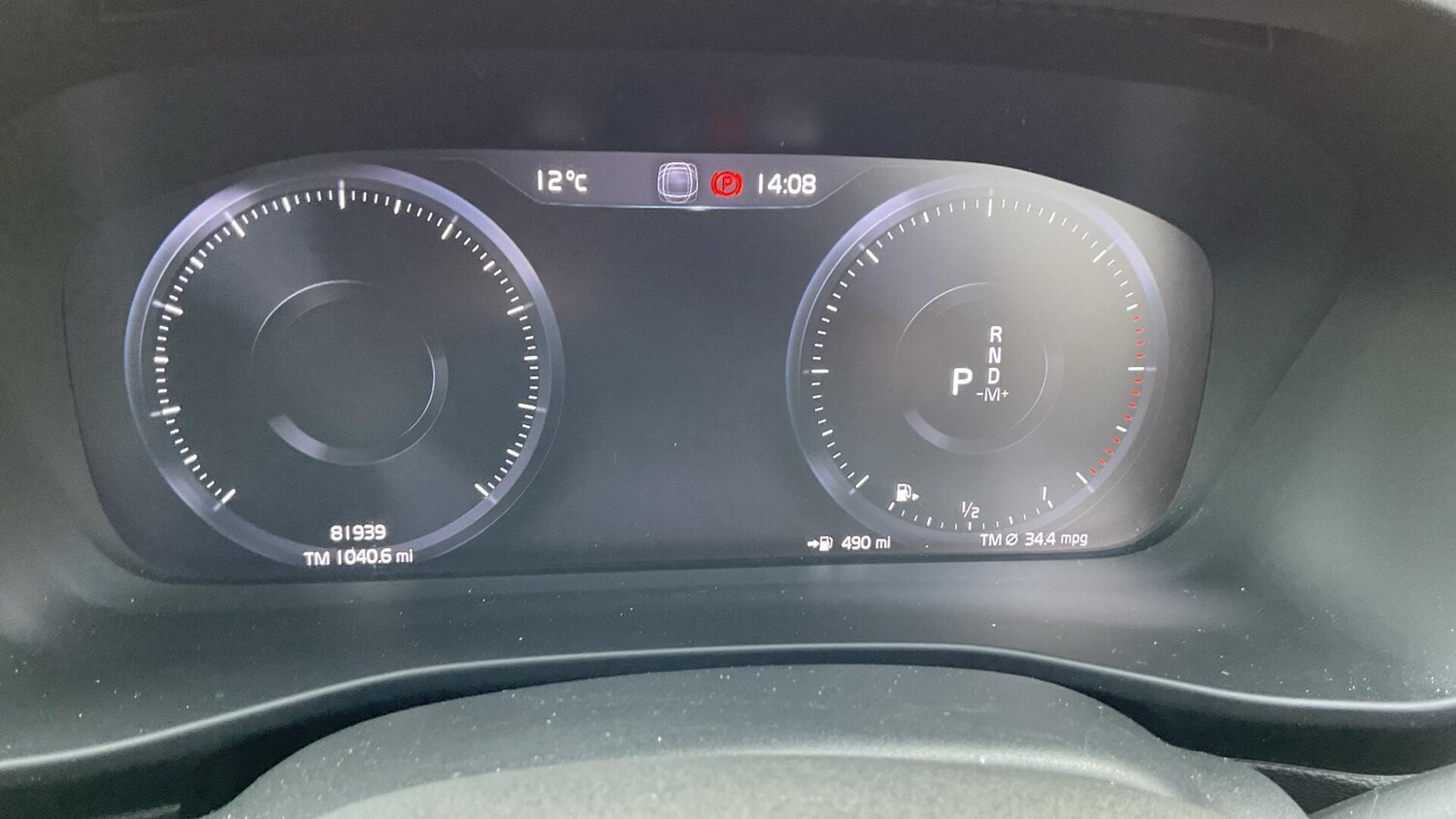 Used Volvo XC40 2019 for sale - 77807865: Photo 11