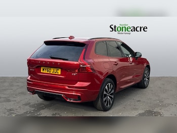Used Volvo XC60 2023 for sale - 76094630: Photo