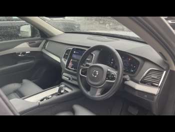 Used Volvo XC90 2024 for sale - 74788925: Photo