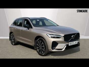 2023 (23) - Plus, B4 mild hybrid, Petrol, Dark 5-Door