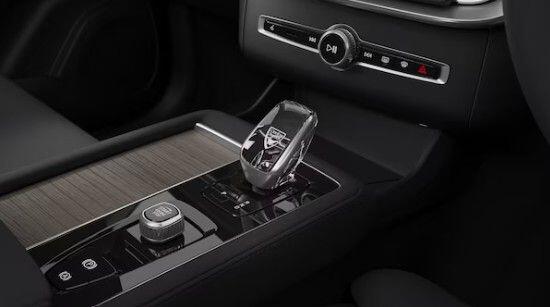 Used Volvo XC90 for sale - 77853404: Photo 12