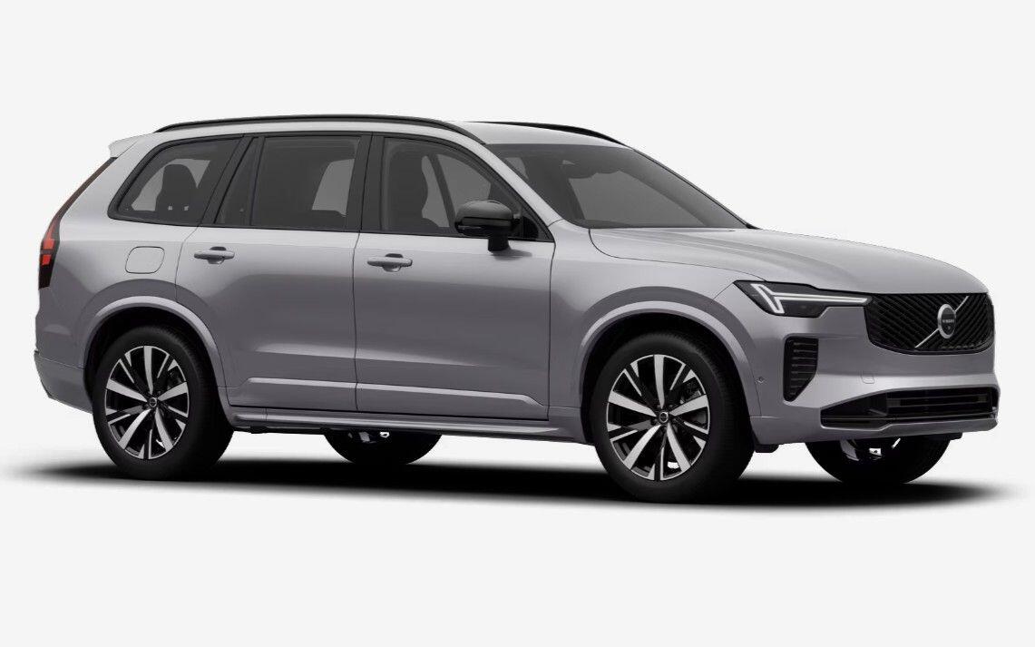 Used Volvo XC90 for sale - 77853404: Photo 6