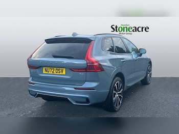 Used Volvo XC60 2023 for sale - 76752586: Photo