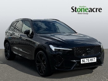 Used Volvo XC60 2025 for sale - 79540550: Photo