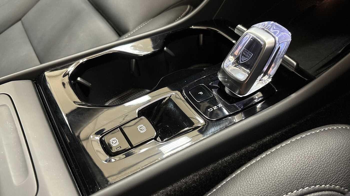 Used Volvo XC40 2024 for sale - 76336262: Photo 32