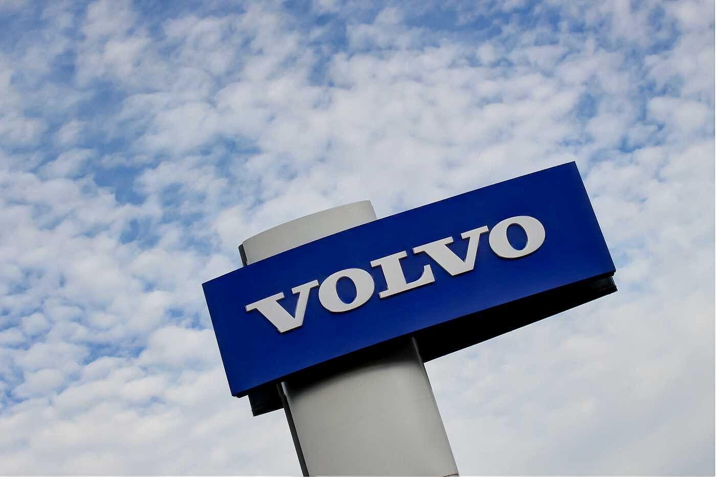 Used Volvo EX30 2025 for sale - 76109495: Photo 1