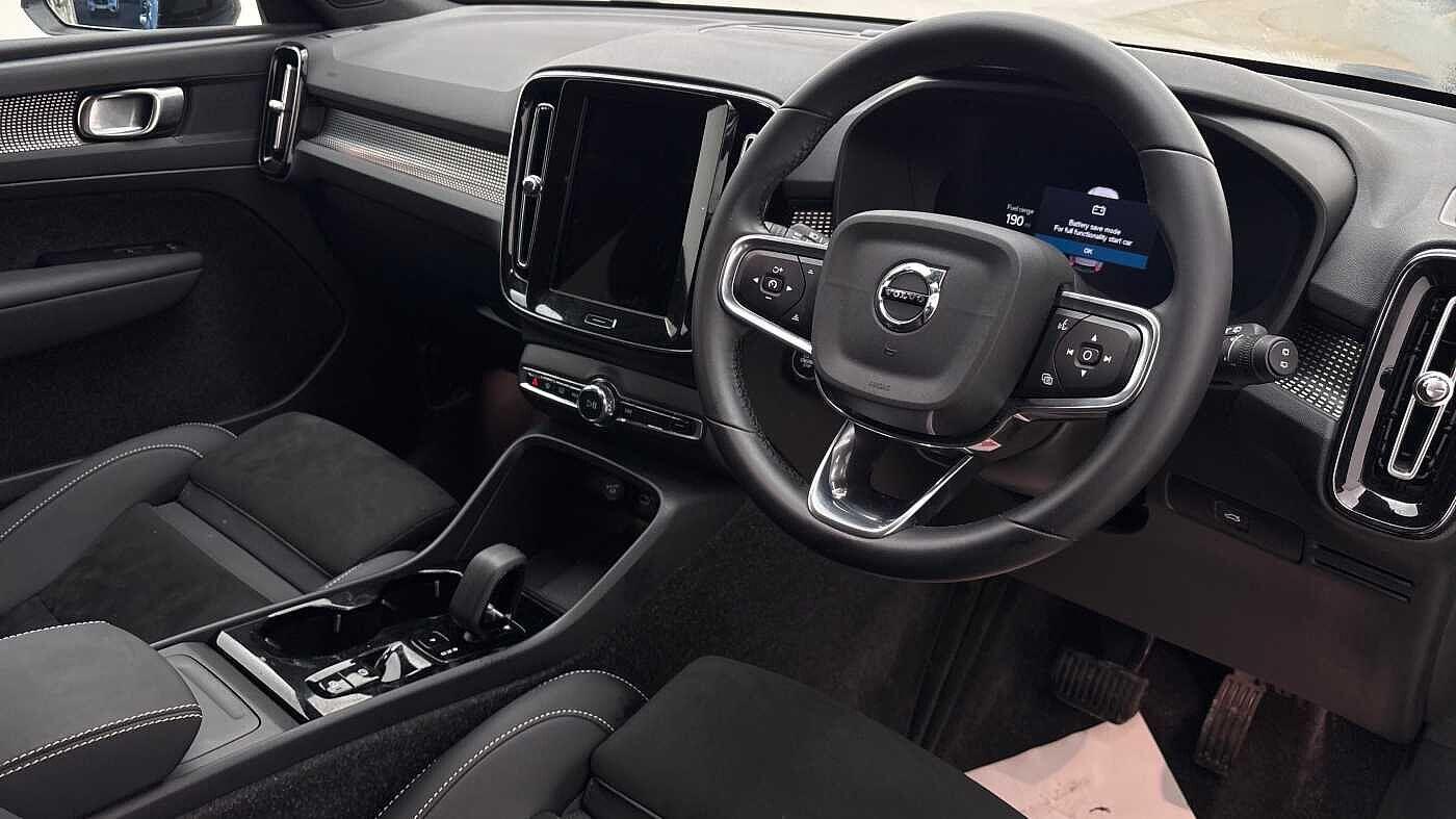 Used Volvo XC40 for sale - 77238247: Photo 9