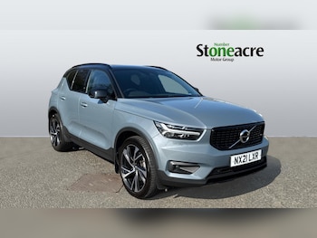 Used Volvo XC40 2021 for sale - 77958476: Photo