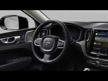 Used Volvo XC60 2024 for sale - 73742460: Photo