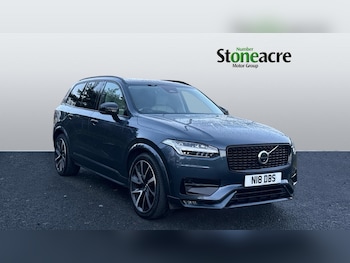 Used Volvo XC90 2022 for sale - 76999005: Photo