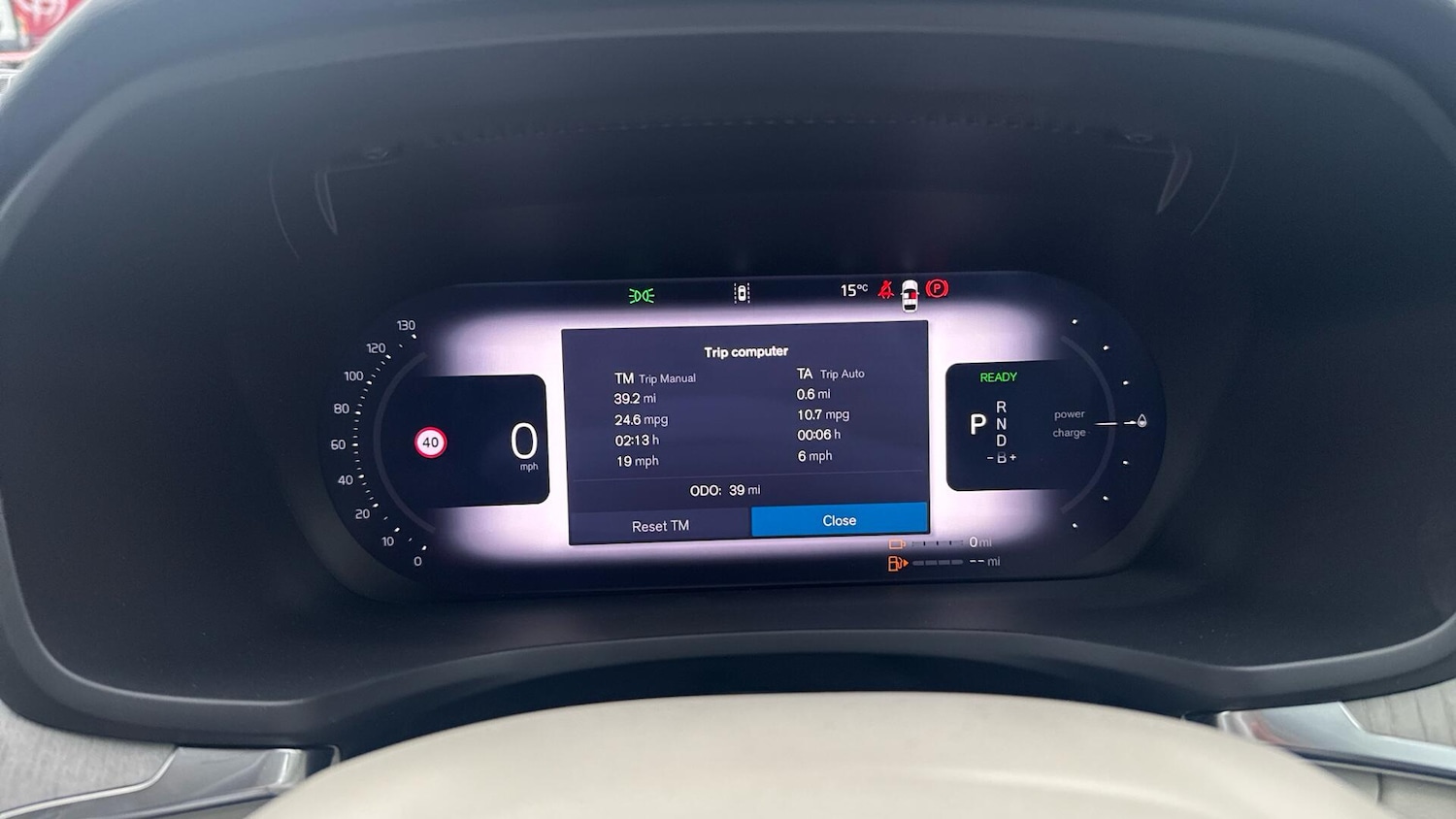 Used Volvo V60 2025 for sale - 76714829: Photo 11