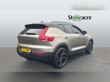 Used Volvo XC40 2021 for sale - 76095181: Photo