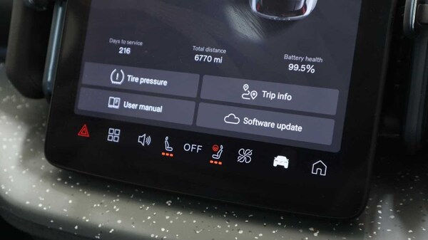Used Volvo EX30 2024 for sale - 75477553: Photo 12