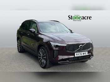 Used Volvo XC90 2026 for sale - 79062621: Photo