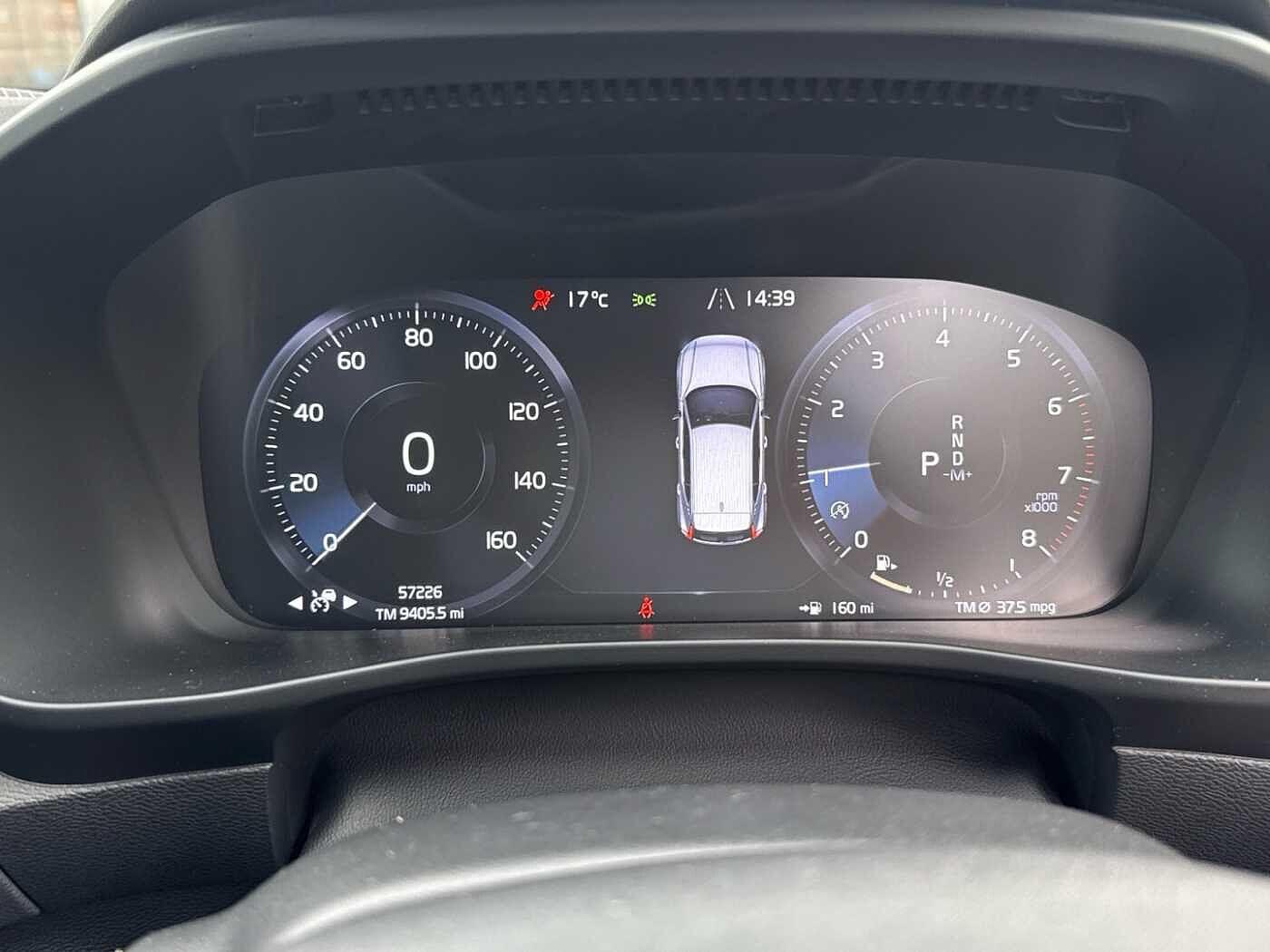 Used Volvo XC40 2025 for sale - 76094907: Photo 11
