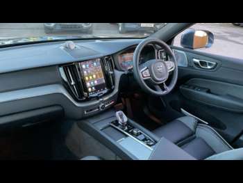 Used Volvo XC60 2024 for sale - 73820065: Photo