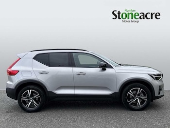 Used Volvo XC40 2023 for sale - 76024352: Photo 3
