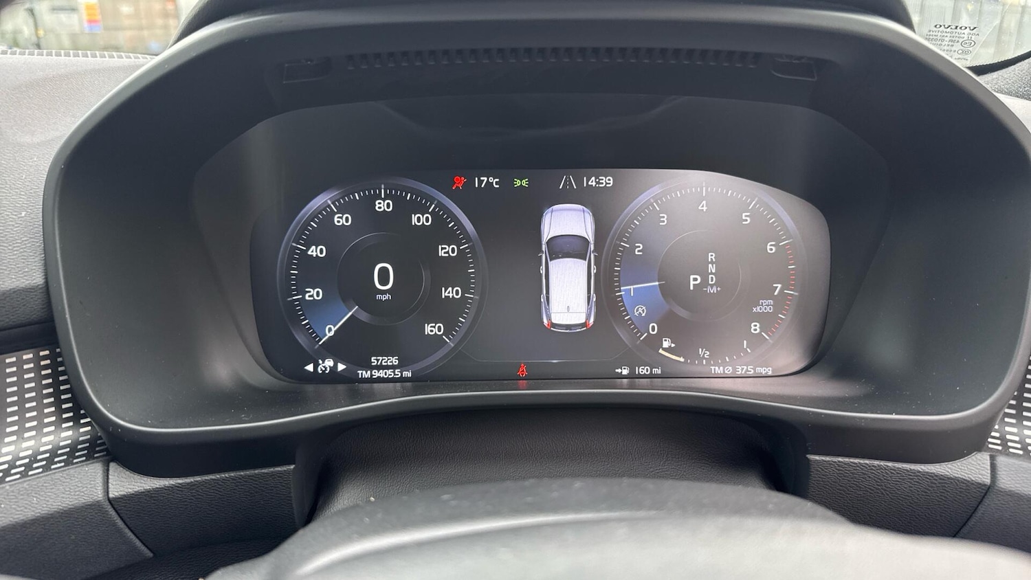 Used Volvo XC40 2021 for sale - 76094992: Photo 11
