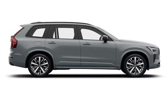 Used Volvo XC90 for sale - 77738478: Photo 1