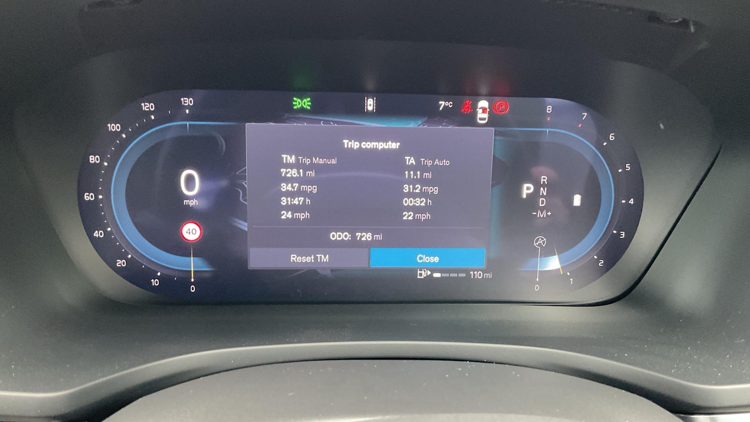 Used Volvo V60 2025 for sale - 77109129: Photo 11