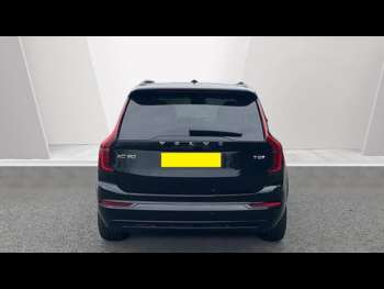 Used Volvo XC90 2025 for sale - 75127244: Photo